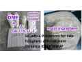 5cl-adb-a-precursors-for-sale-online-telegram-at-ficherchem-small-0