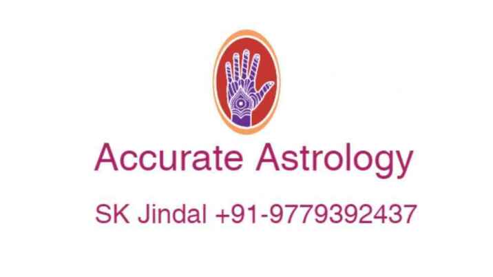 famous-astrologer-lal-kitab-vedic-big-0