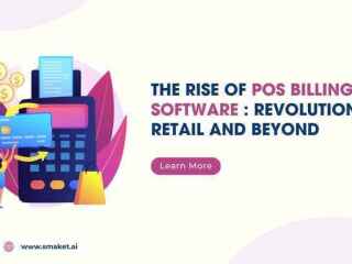 inventory-management-system-for-retail-in-india