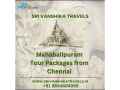 mahabalipuram-tour-packages-from-chennai-sri-vanshika-travels-small-0