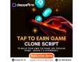 build-your-unique-t2e-game-with-a-tap-to-earn-clone-script-seamless-integration-guaranteed-small-0