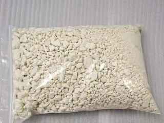 buy-cas-437-38-7-cas-cas-299-42-3-cas-chem-online