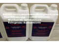 caluanie-muelear-oxidize-at-affordable-prices-small-0