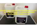caluanie-muelear-oxidize-price-small-0